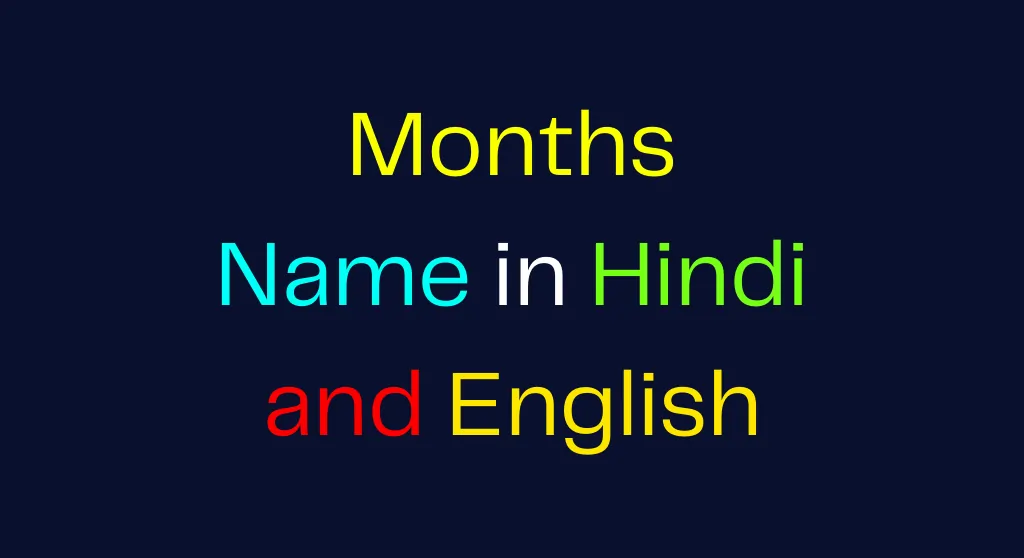 Months Name in Hindi and English